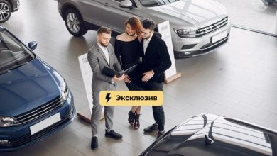 Photo of Как выбрать комфортное авто