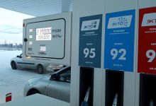 Photo of Легкие на топливо автомобили